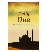 Daily Dua - NobleBookshop